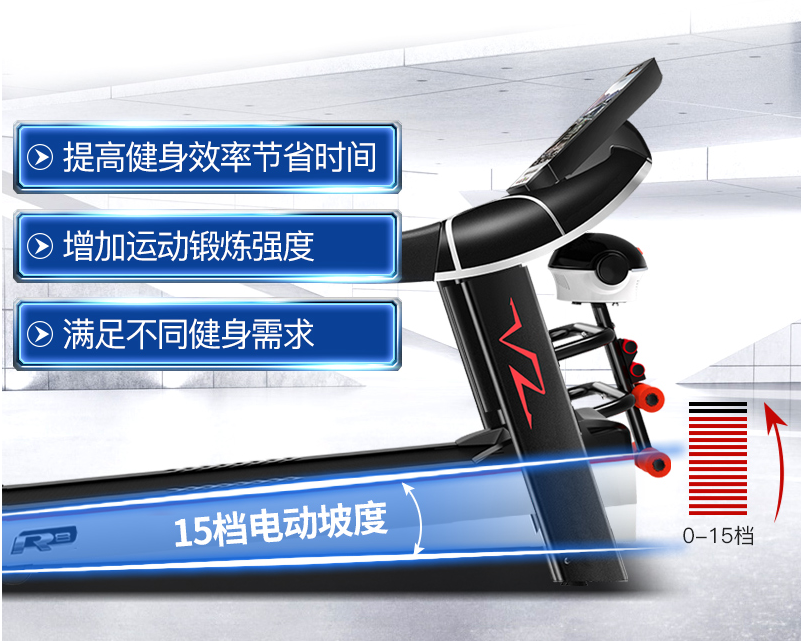 中国十大跑步机品牌排行榜_跑步机性价比高推荐_什么牌子跑步机质量好