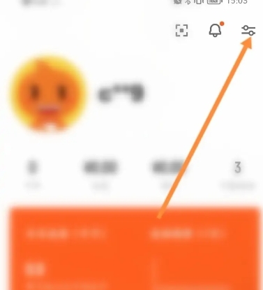 乐动力计步器11