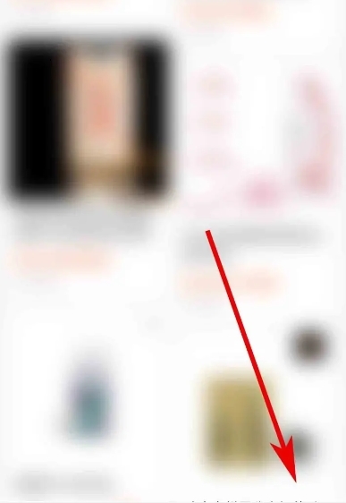 乐动力计步器19