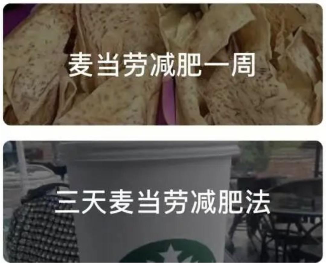 KPOP广场舞_广场舞进化_学习广场舞基本动作