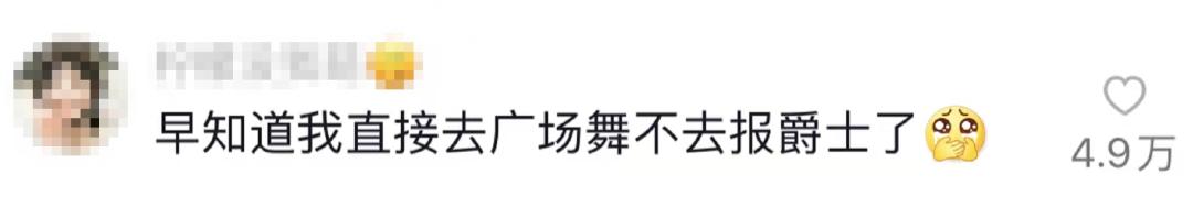 学习广场舞基本动作_KPOP广场舞_广场舞进化