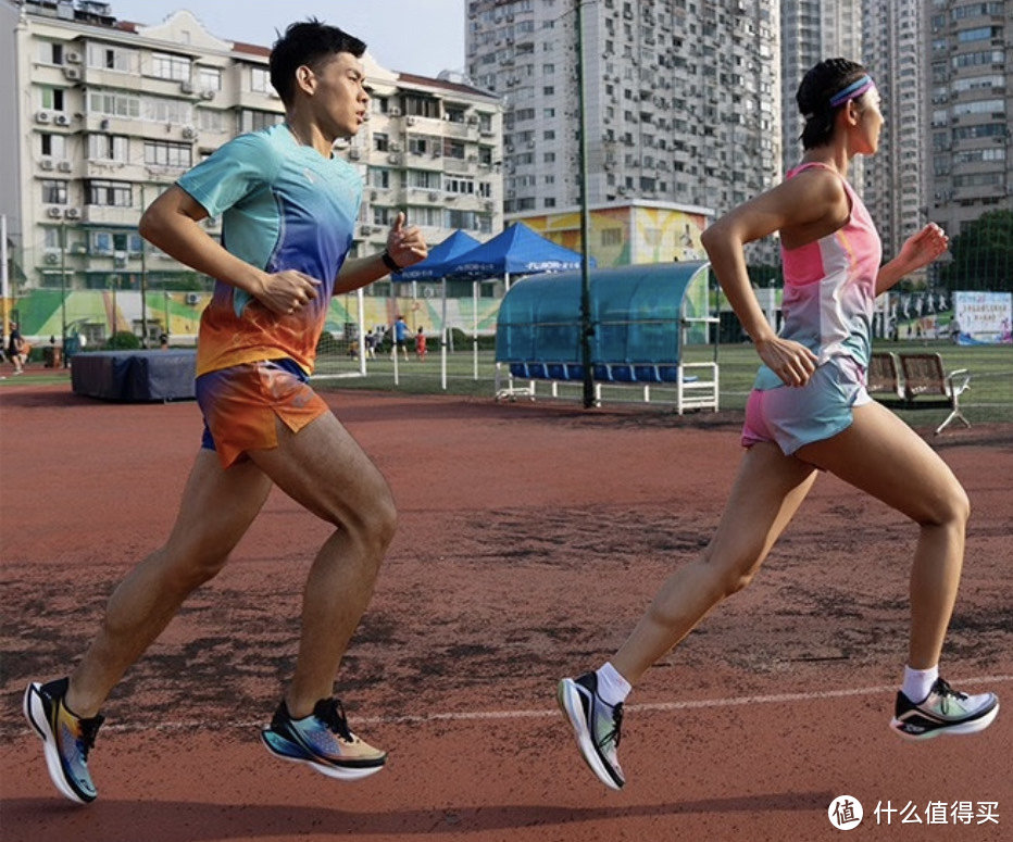 网上买什么牌子跑步机好？_国产跑鞋300元性价比_跑鞋300元配置特点