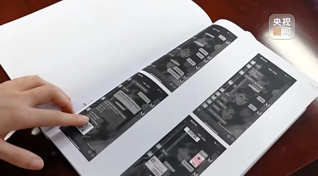 减肥“神药”十天瘦十斤？有人服用后心慌、失眠……