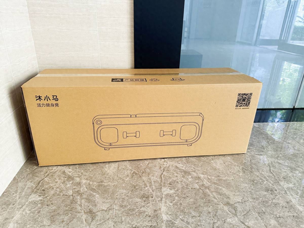 问鼎娱乐下载入口 性价比超高的全能健身神器—活力健身凳Free-fit Bench