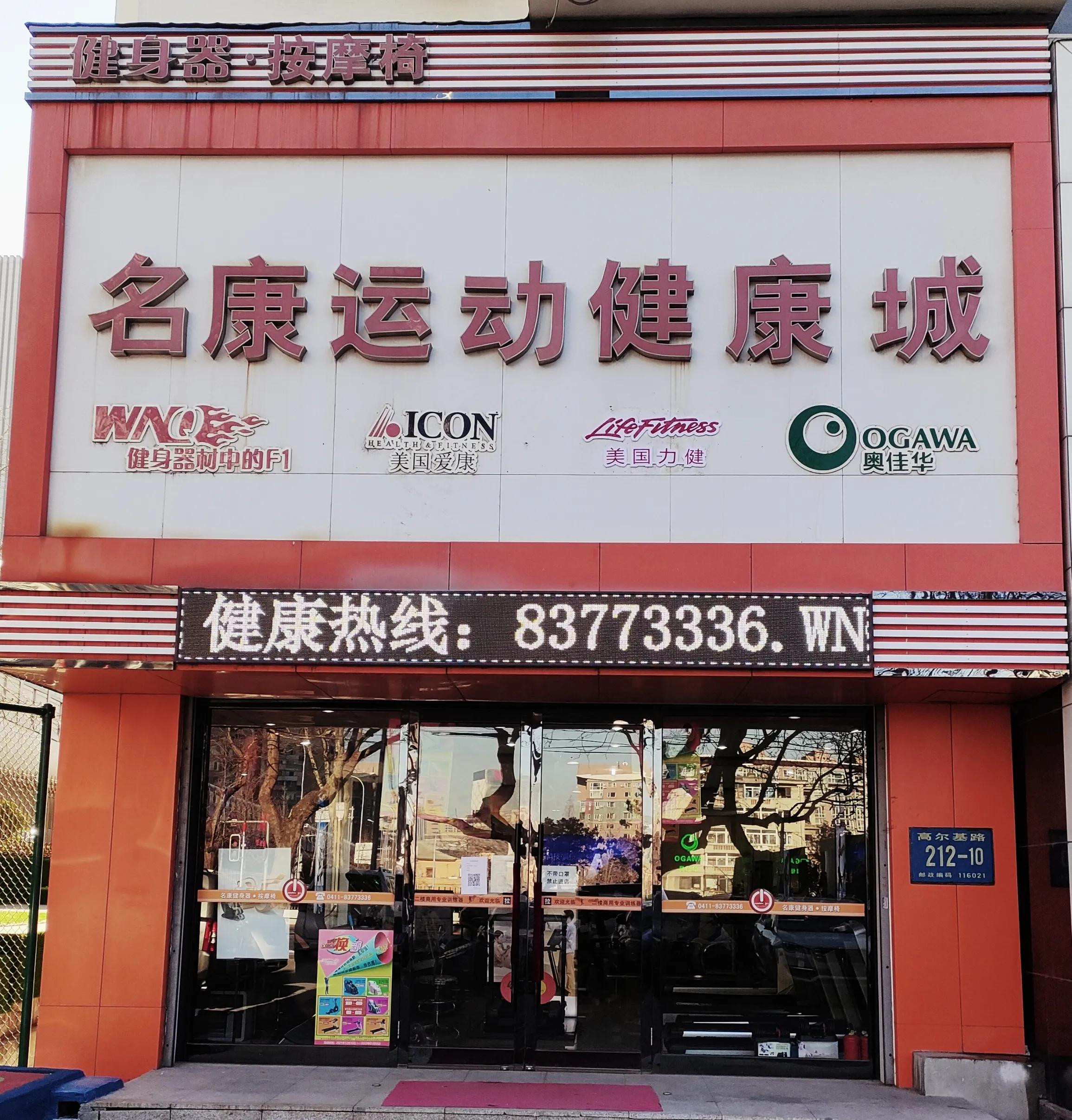 仰卧板动作_健身椅的正确使用方法_仰卧板锻炼方法