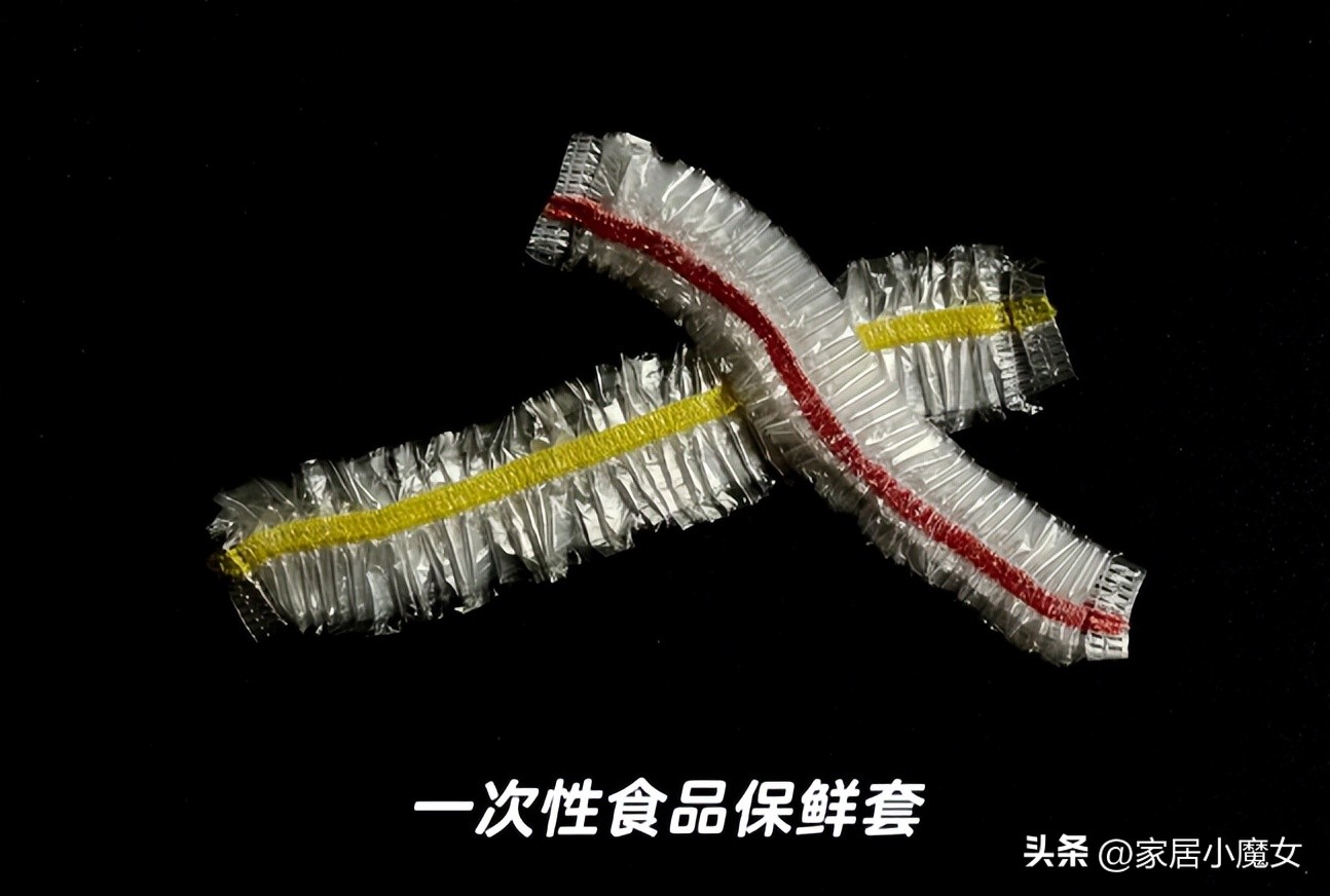 保鲜膜瘦肚子正确方法_保鲜膜套妙用_保鲜膜套收纳