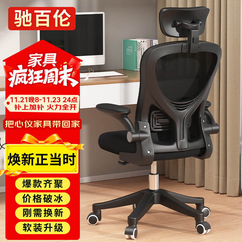 升降椅选购指南_2025年升降椅十大品牌排行榜_家用健身椅哪个牌子好