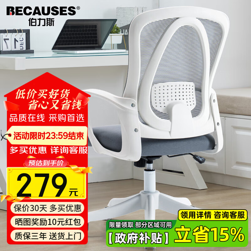 升降椅选购指南_2025年升降椅十大品牌排行榜_家用健身椅哪个牌子好