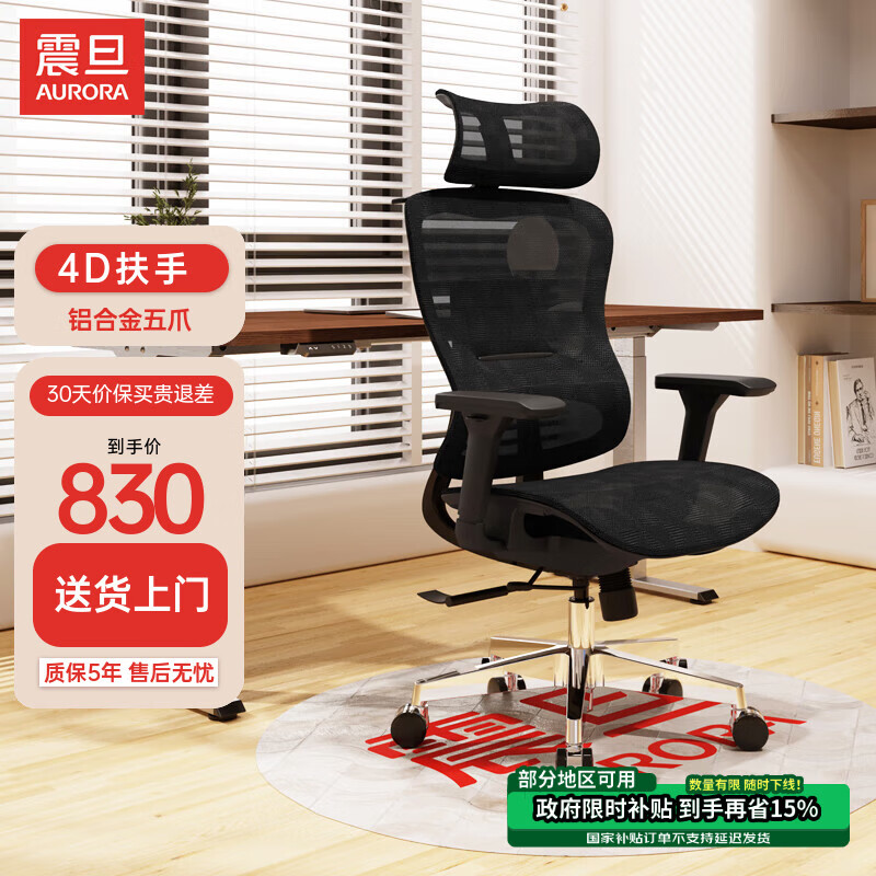 升降椅选购指南_家用健身椅哪个牌子好_2025年升降椅十大品牌排行榜