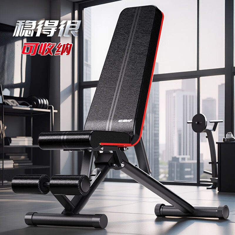 最新上下摇晃的健身椅_家用仰卧起坐板选购指南_多功能仰卧起坐板推荐