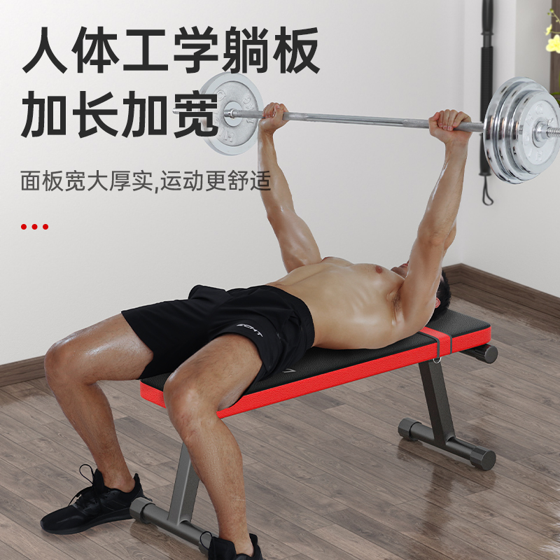 健身椅 评测_ADKING多功能哑铃凳推荐_多功能哑铃凳评测