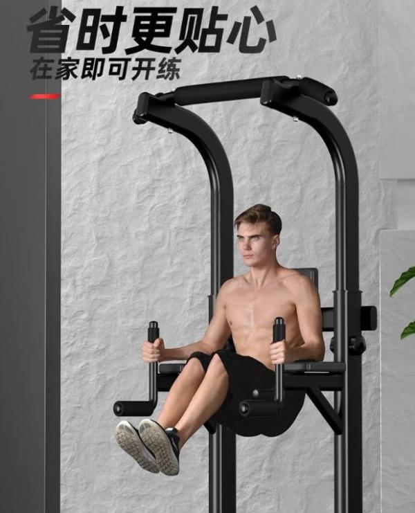 综合训练器品牌排行榜_多功能引体向上品牌推荐_超凯艾踏金利达