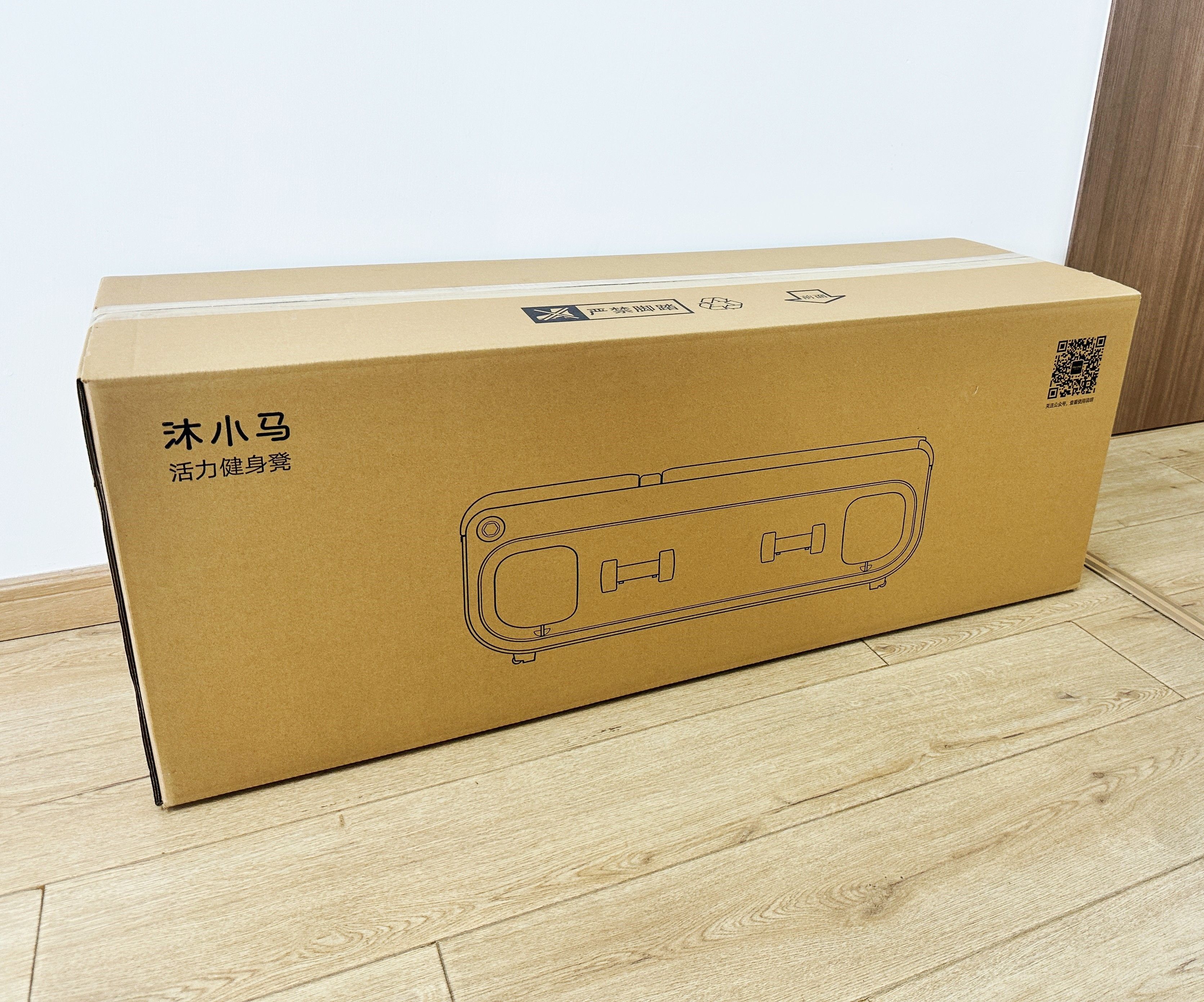 飞鸟凳怎么使用_飞鸟健身椅_飞鸟健身动作