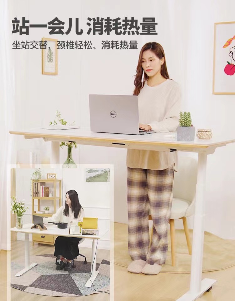 办公室健身椅_乐歌V6智能健身椅_智能健身座椅评测