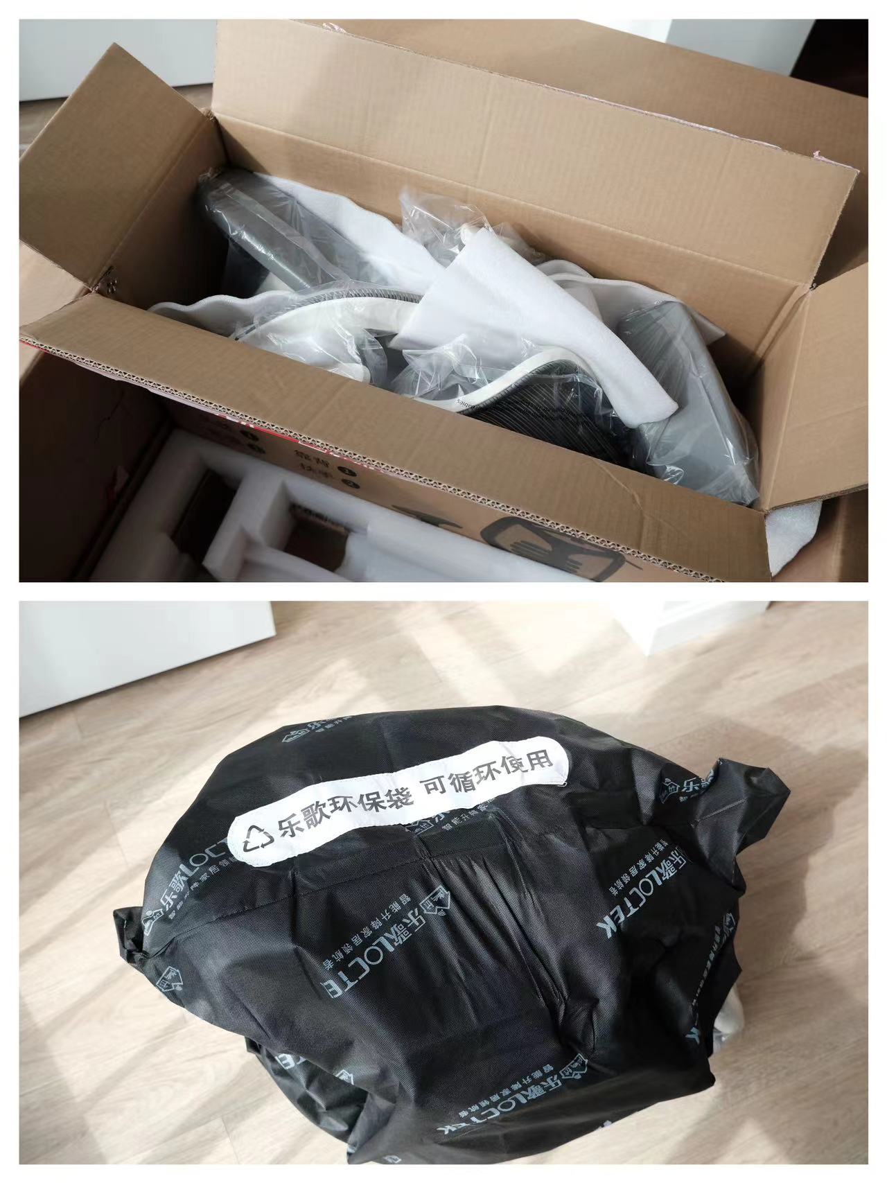 办公室健身椅_智能健身座椅评测_乐歌V6智能健身椅